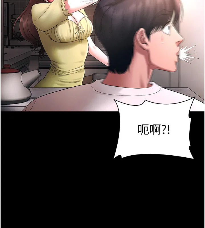 第50話