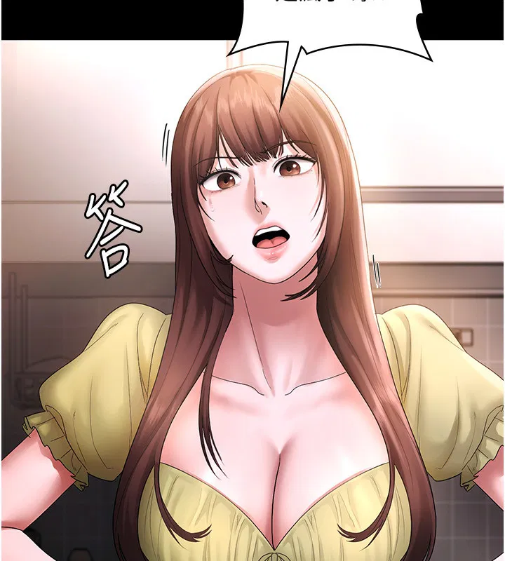第50話