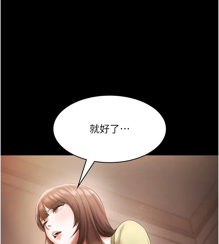 第50話