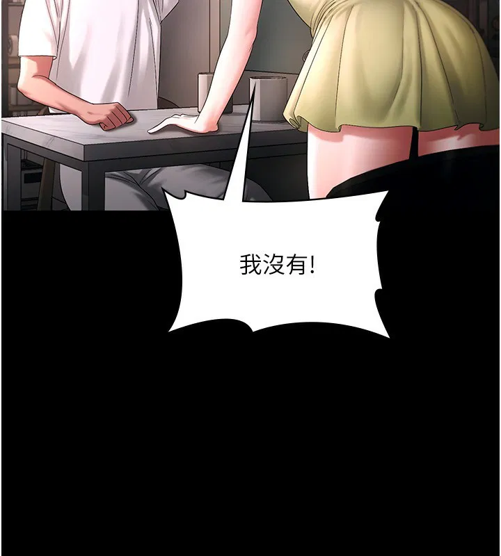 第50話