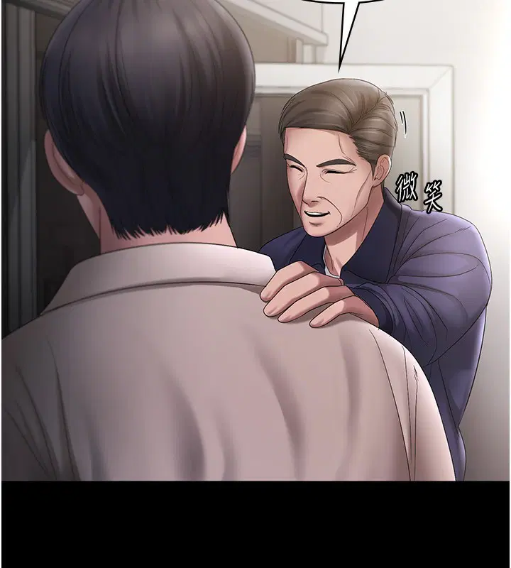 第51話