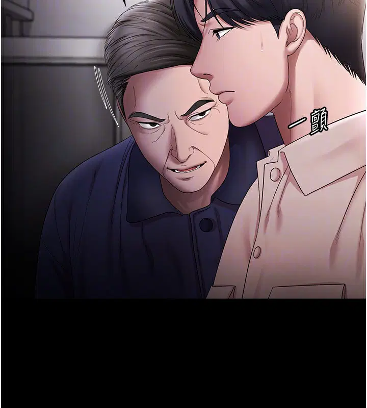 第51話