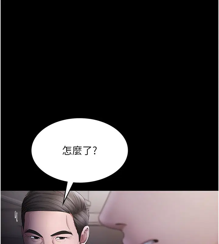 第51話