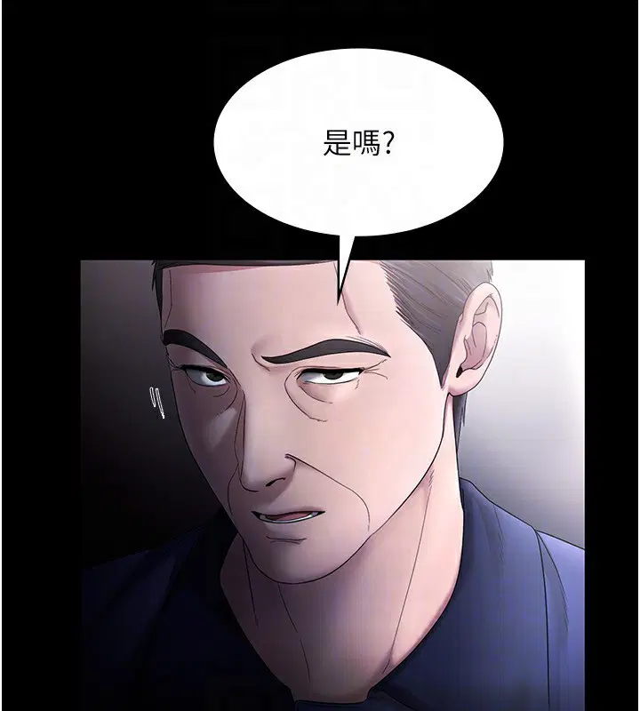 第51話