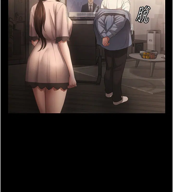 第51話