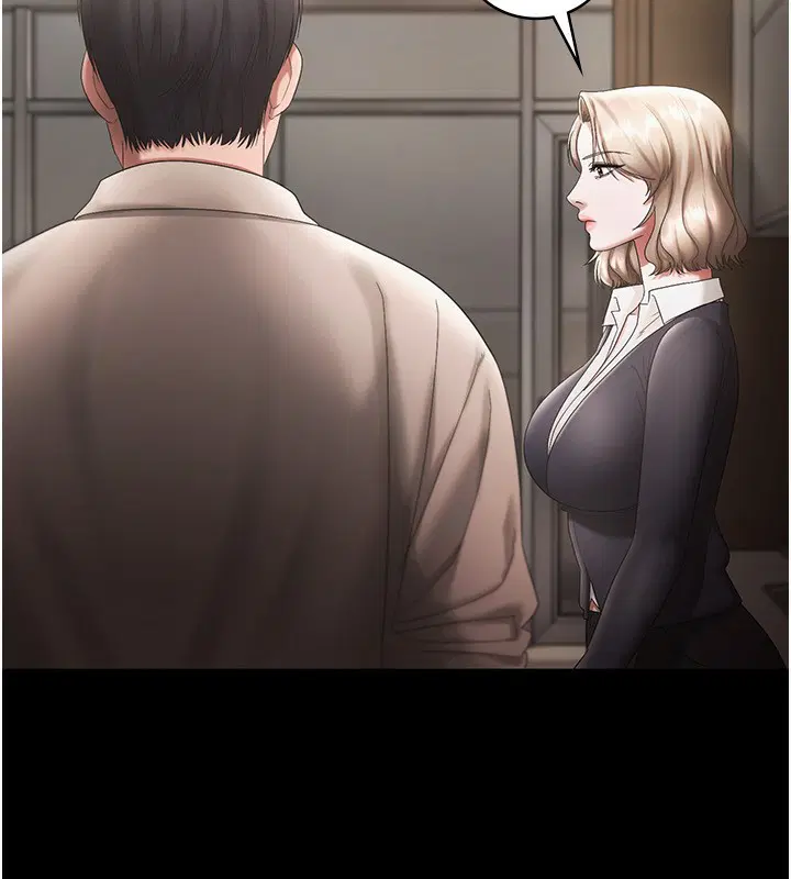 第51話