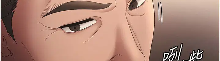 第51話
