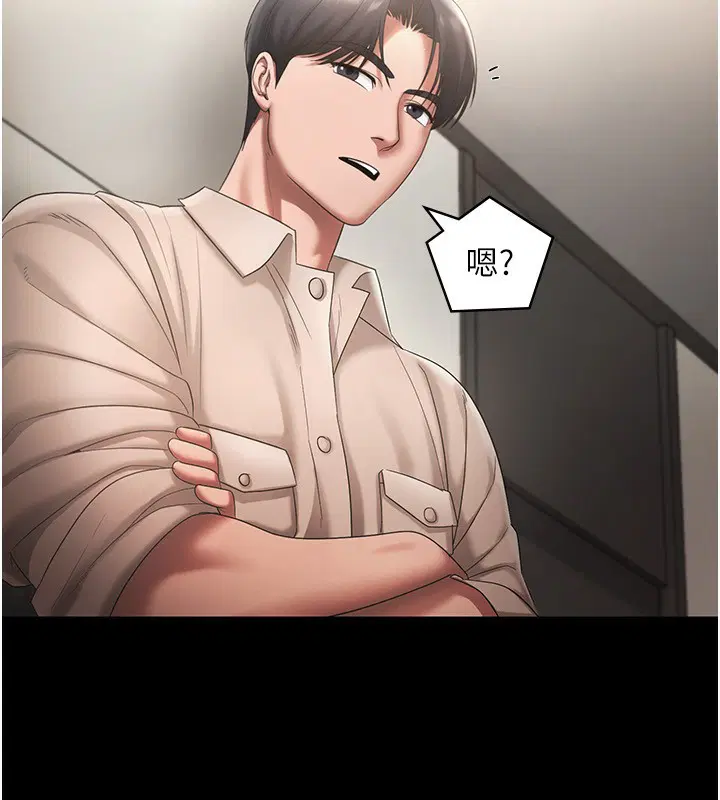第51話