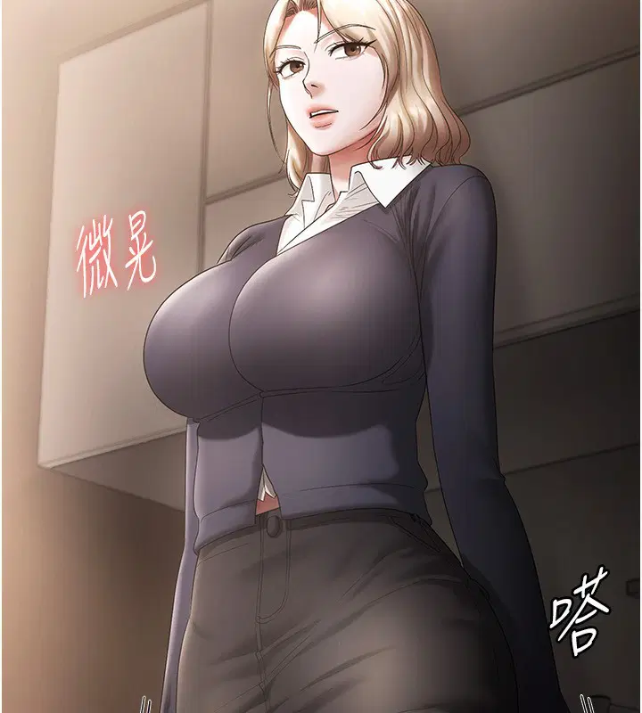 第51話