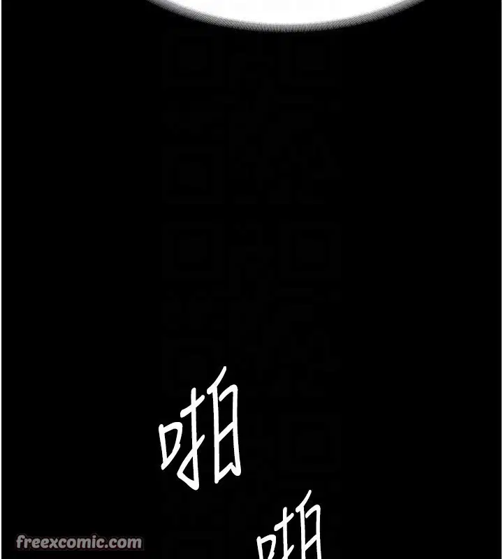 第51話