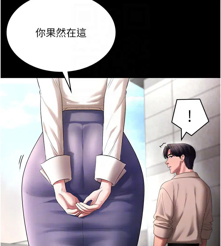 第52話