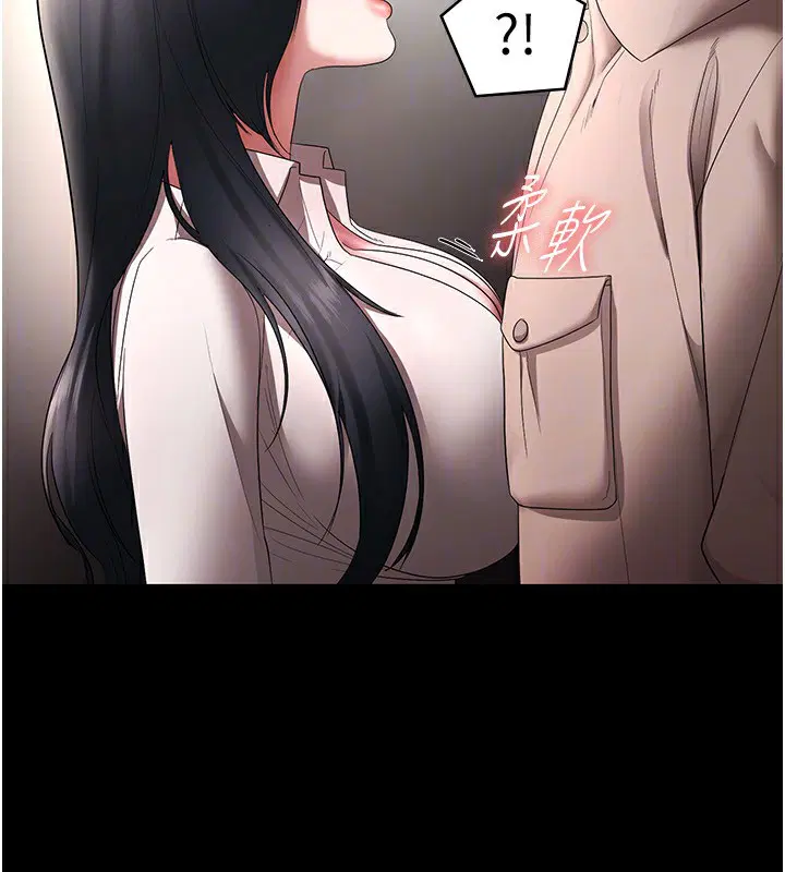 第52話