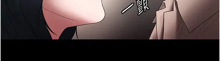 第52話