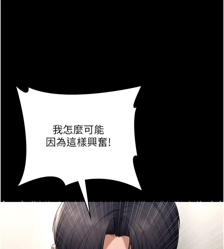第52話