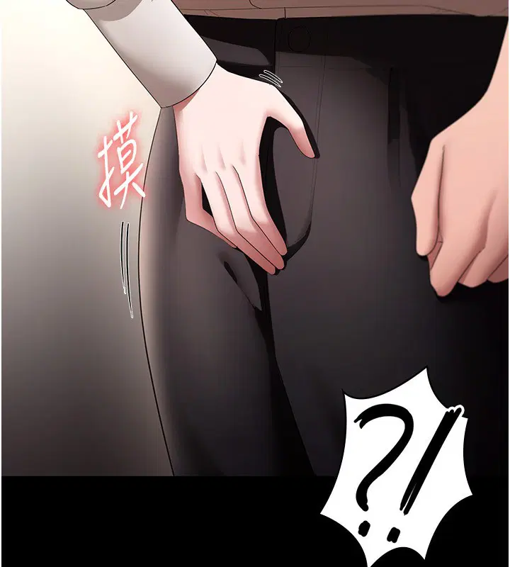 第52話