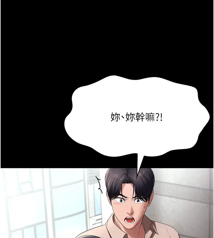 第52話