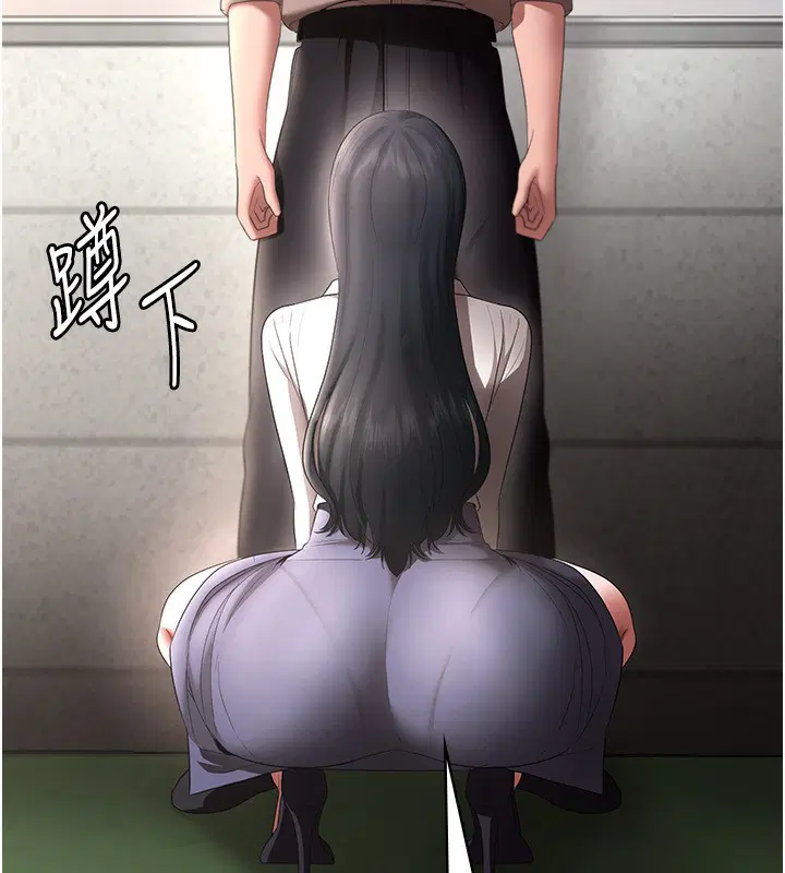 第52話