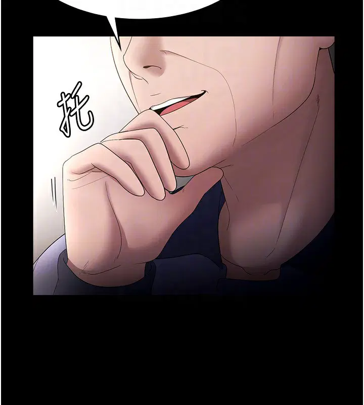 第52話