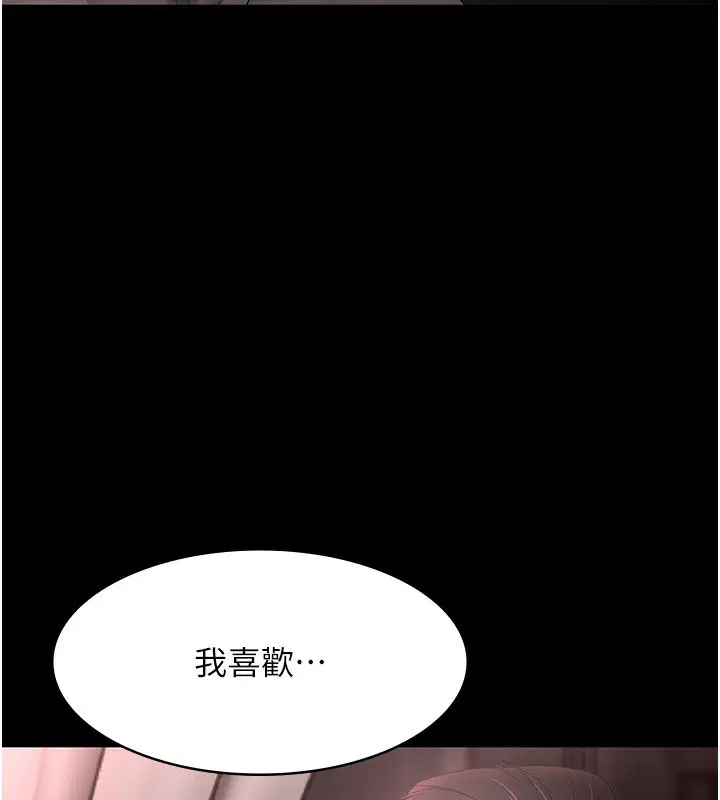 第52話