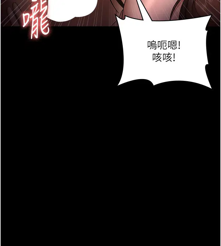 第52話