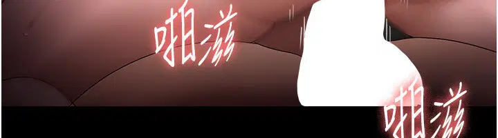 第52話