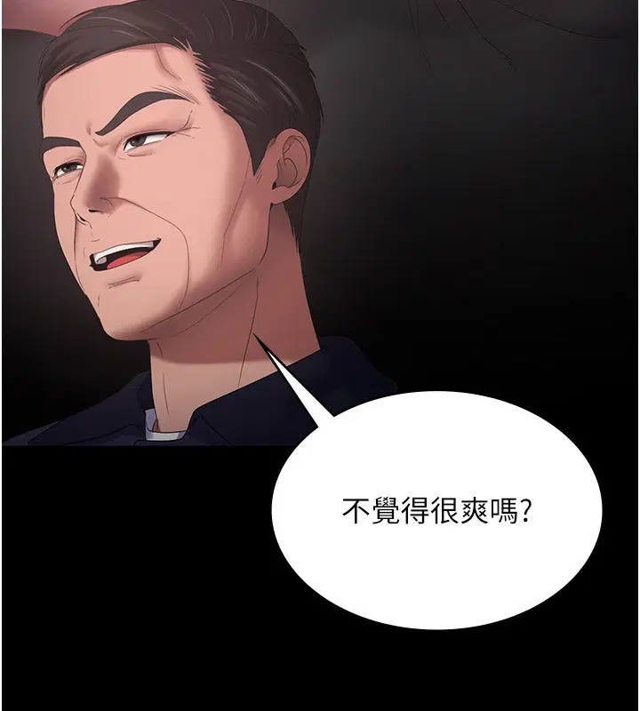 第52話