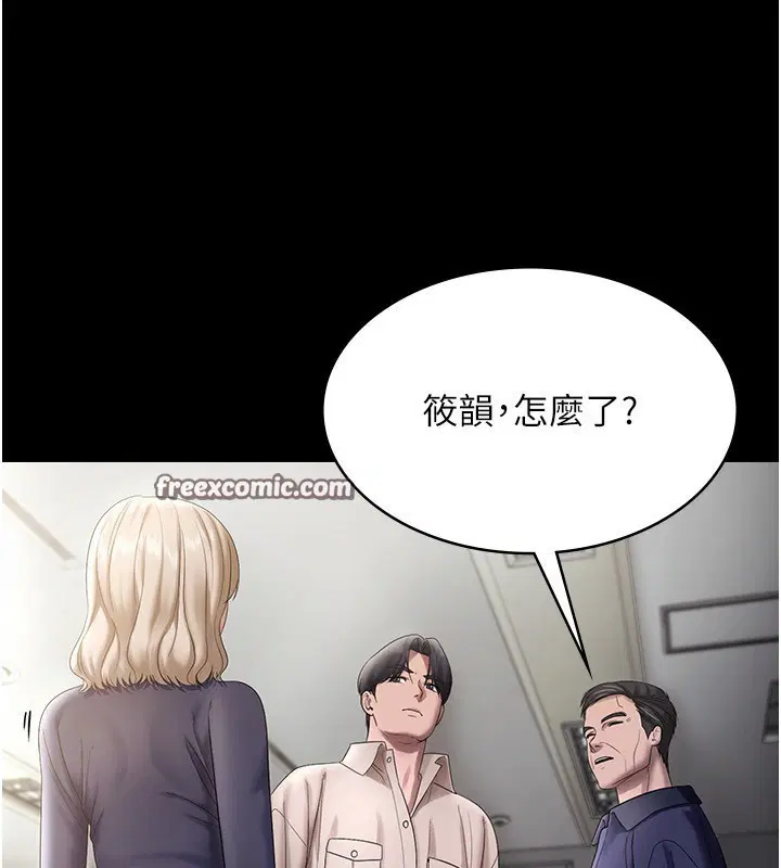 第52話