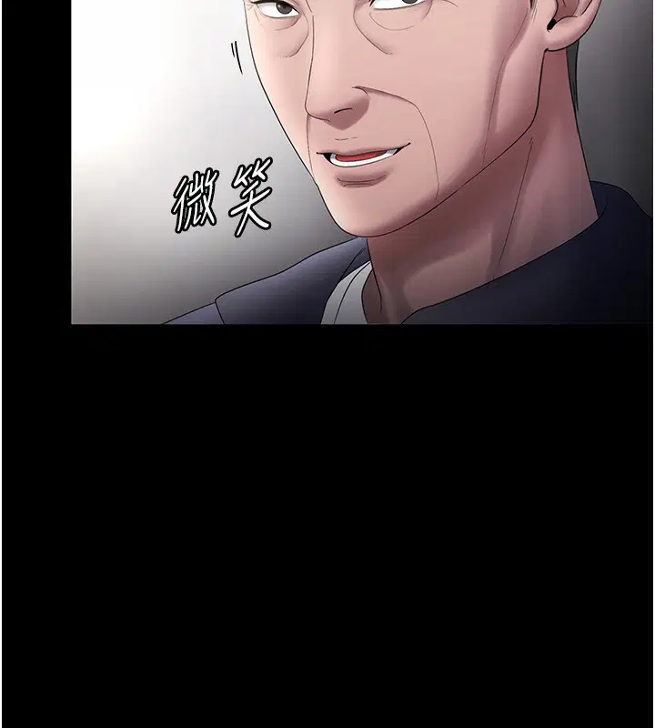 第52話