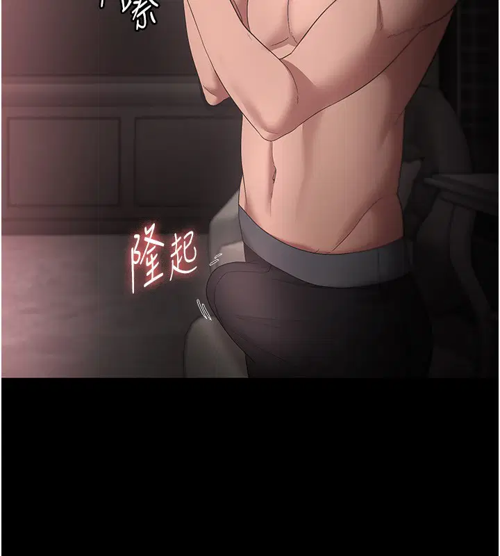 第52話