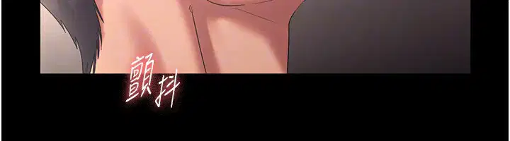 第53話