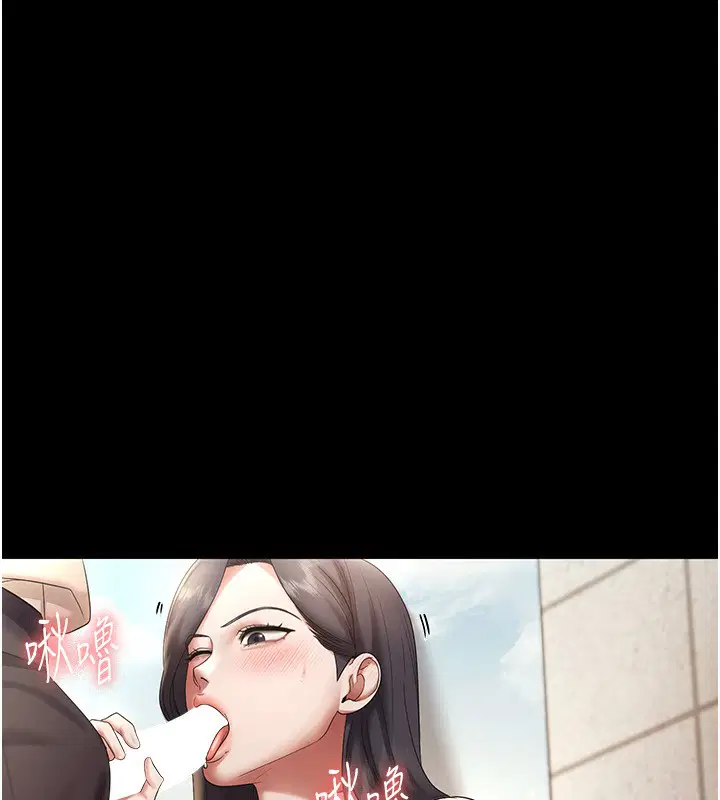 第53話