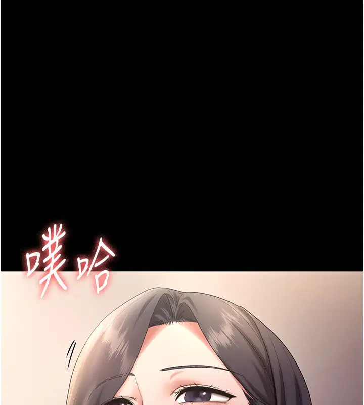 第53話