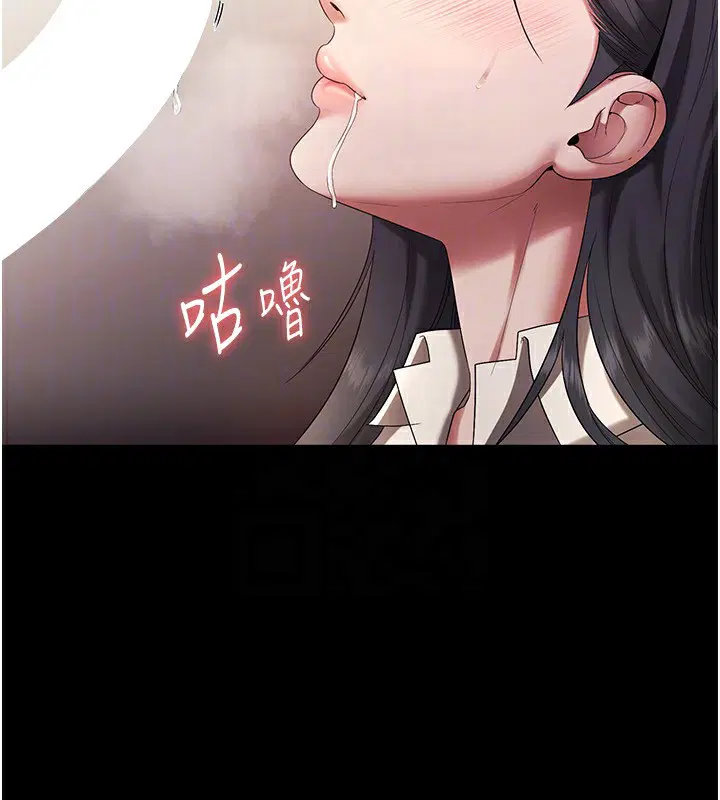 第53話
