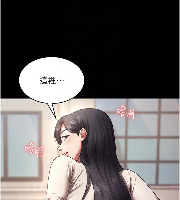 第53話