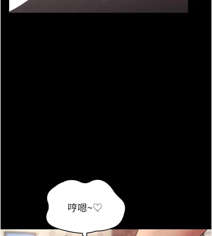 第53話