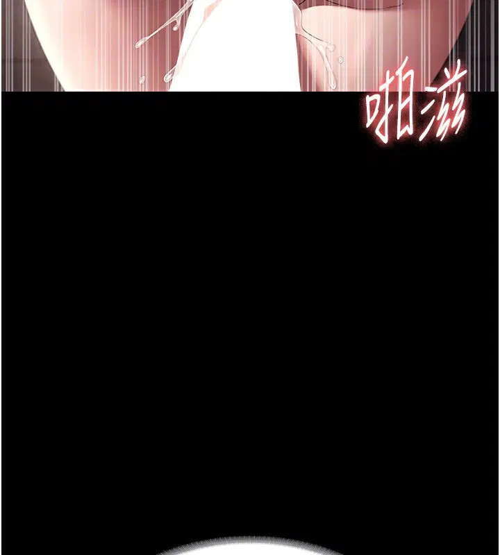 第53話