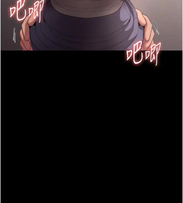 第53話