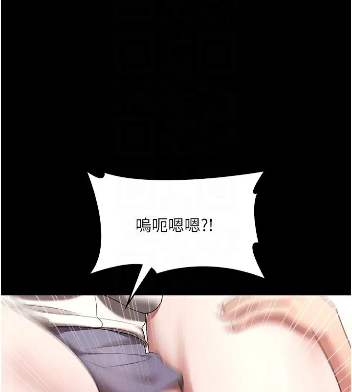 第53話