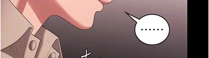 第53話
