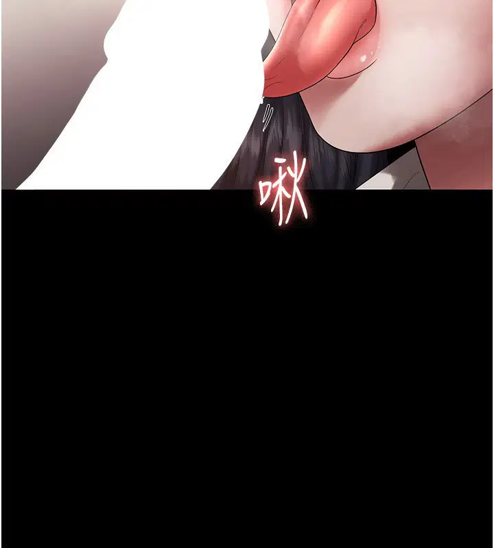 第53話