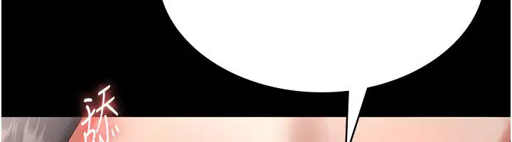 第53話