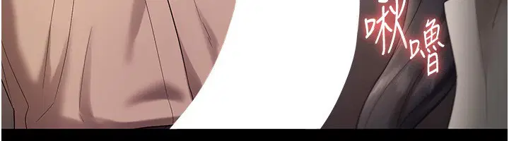 第53話