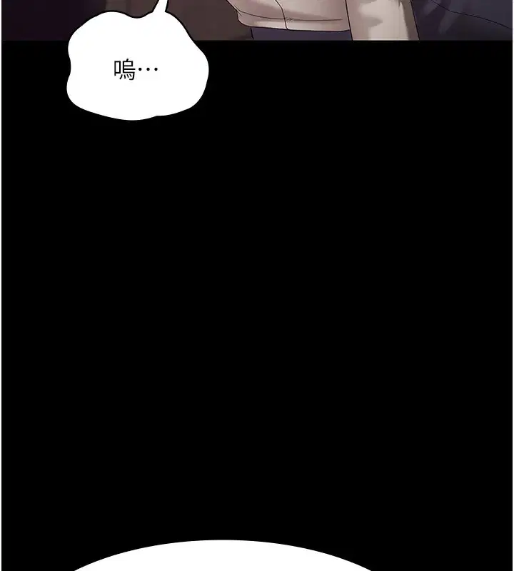 第53話