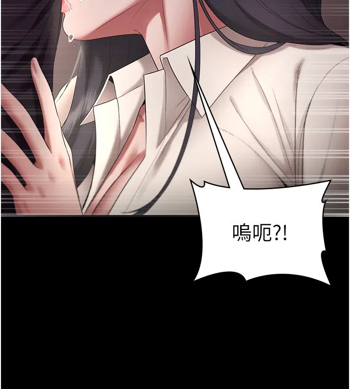 第53話