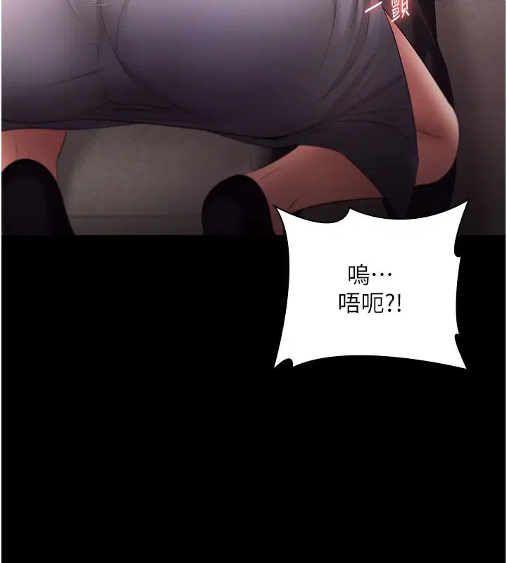 第53話