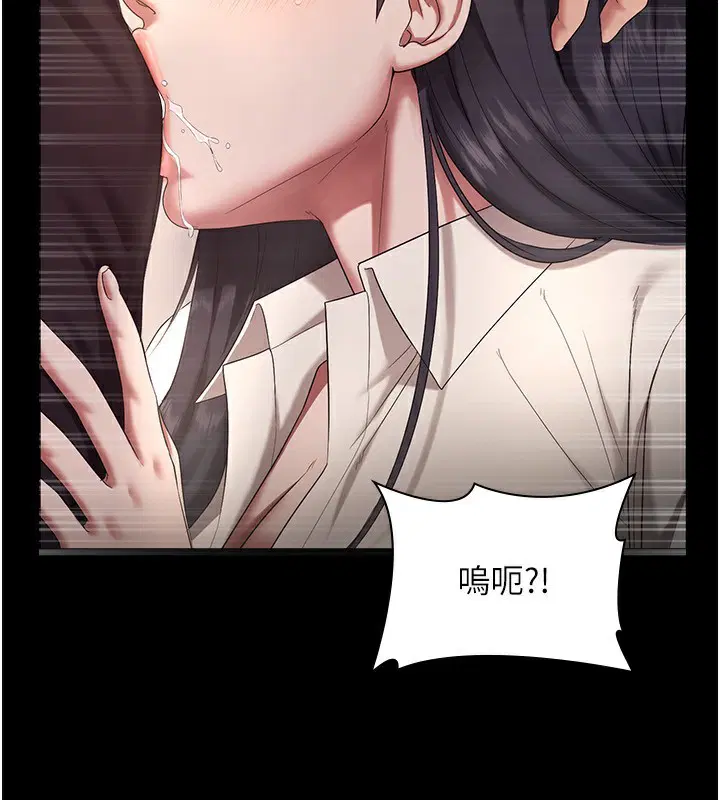 第53話