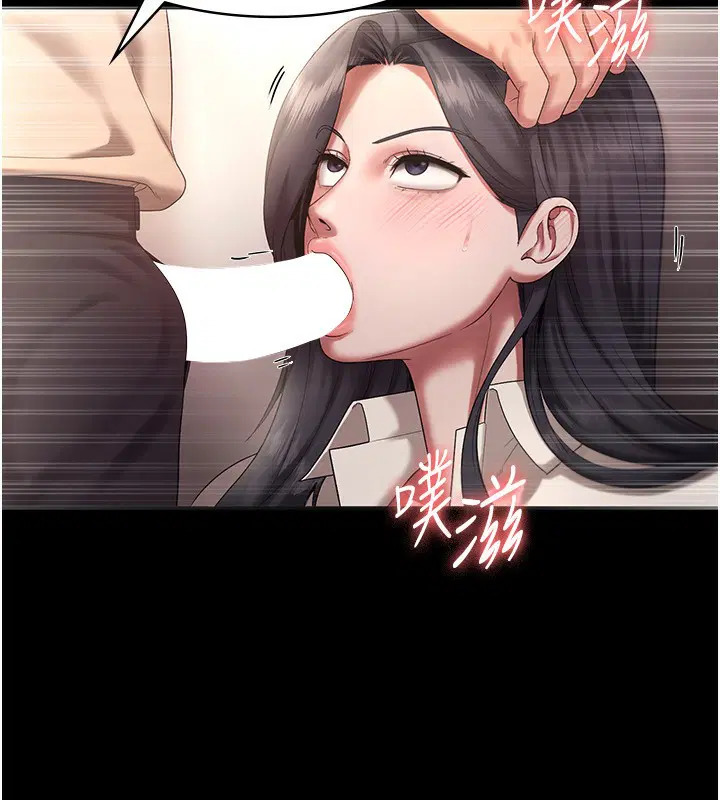 第53話