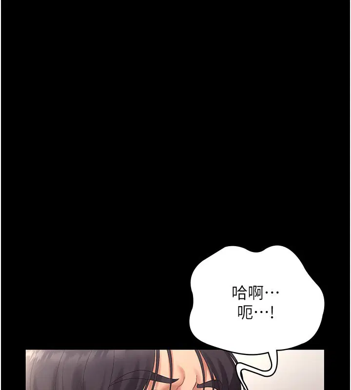 第53話