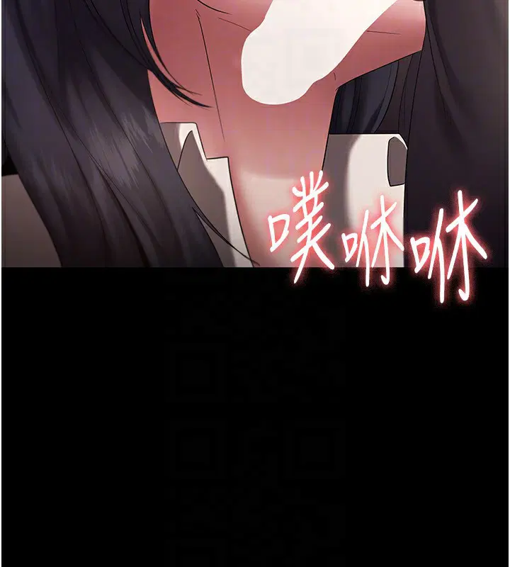 第53話