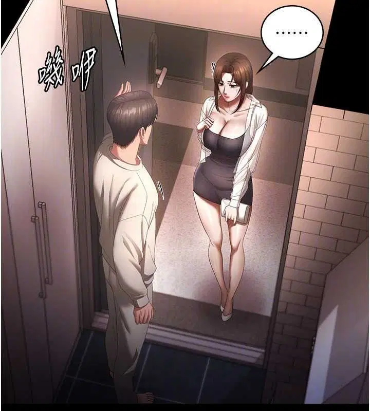 第54話